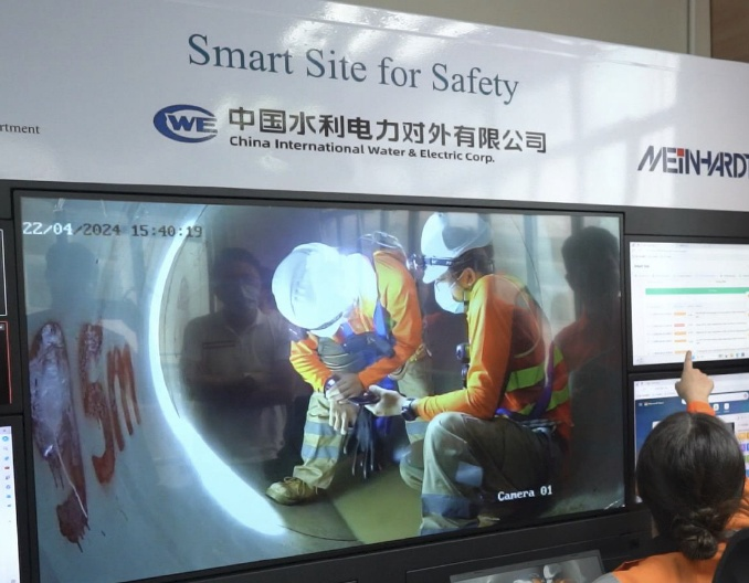 sewage construction china international water and electricity