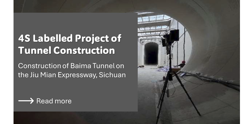 tunnel construction banner