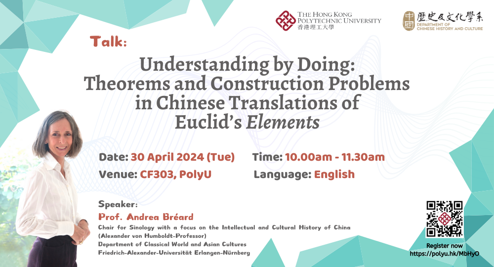 Prof Andrea BREARD talkbanner