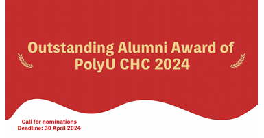 final alumni