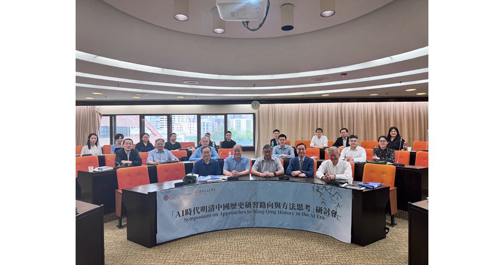 shareImage_1747885867