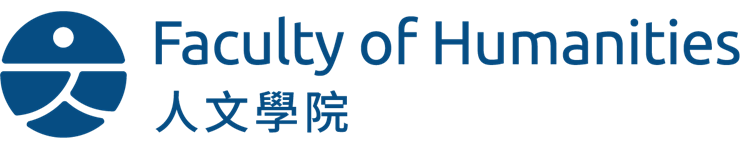 Faculty of Humanities