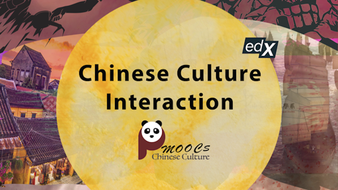 video_cover_interaction