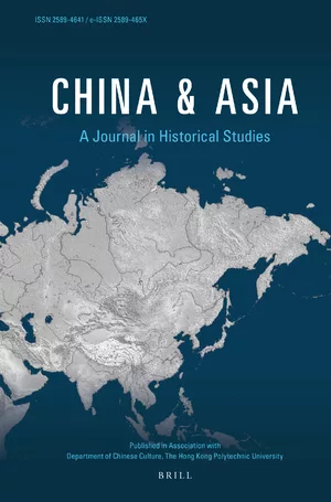 China and Asia