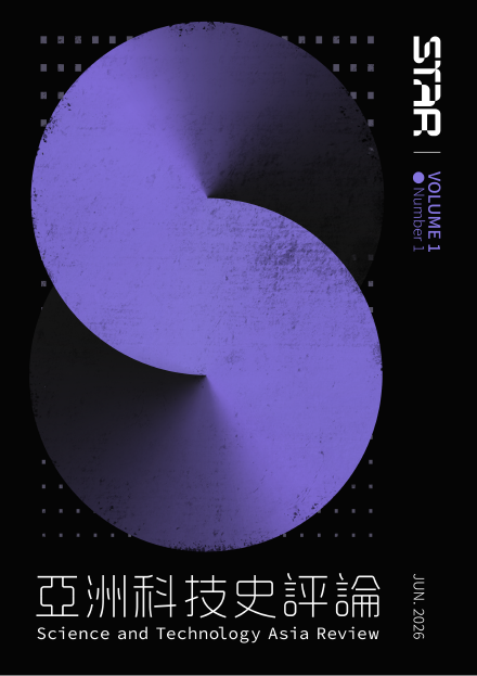 Science and Technology Asia Review