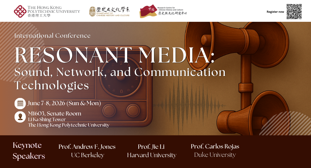 Website Banner