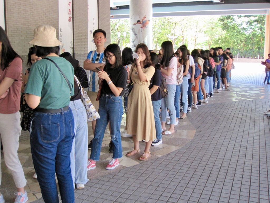 cc5002___-__16_20190924_1550165707