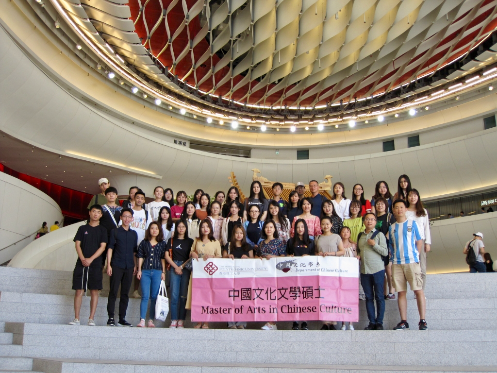 cc5002___-__4_20190924_1109030866