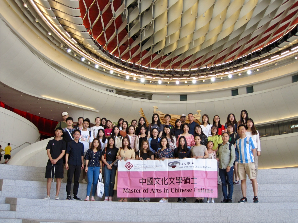 cc5002___-__5_20190924_1088917129