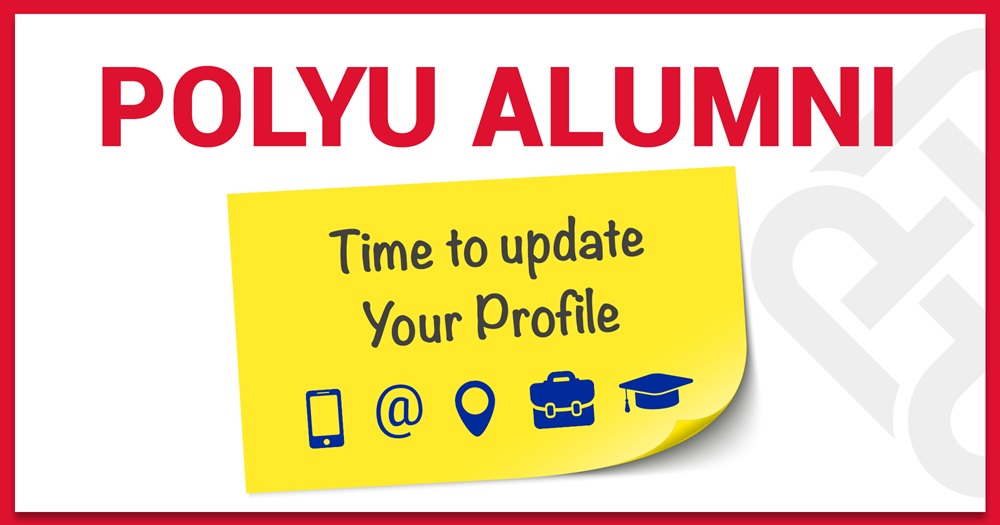 Alumni_Portal_banner_1000x525_noclips_en