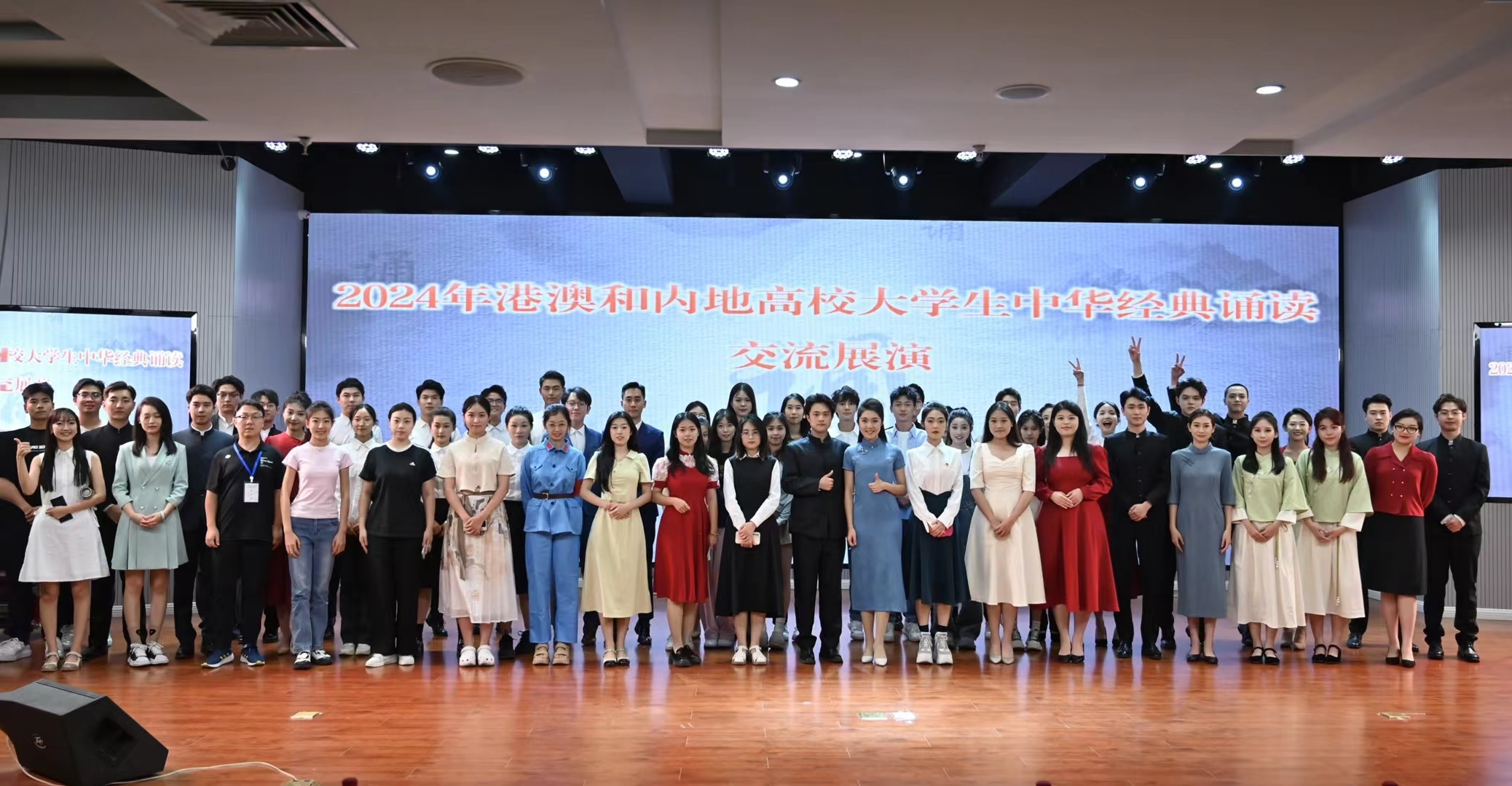 Image_20240628102339