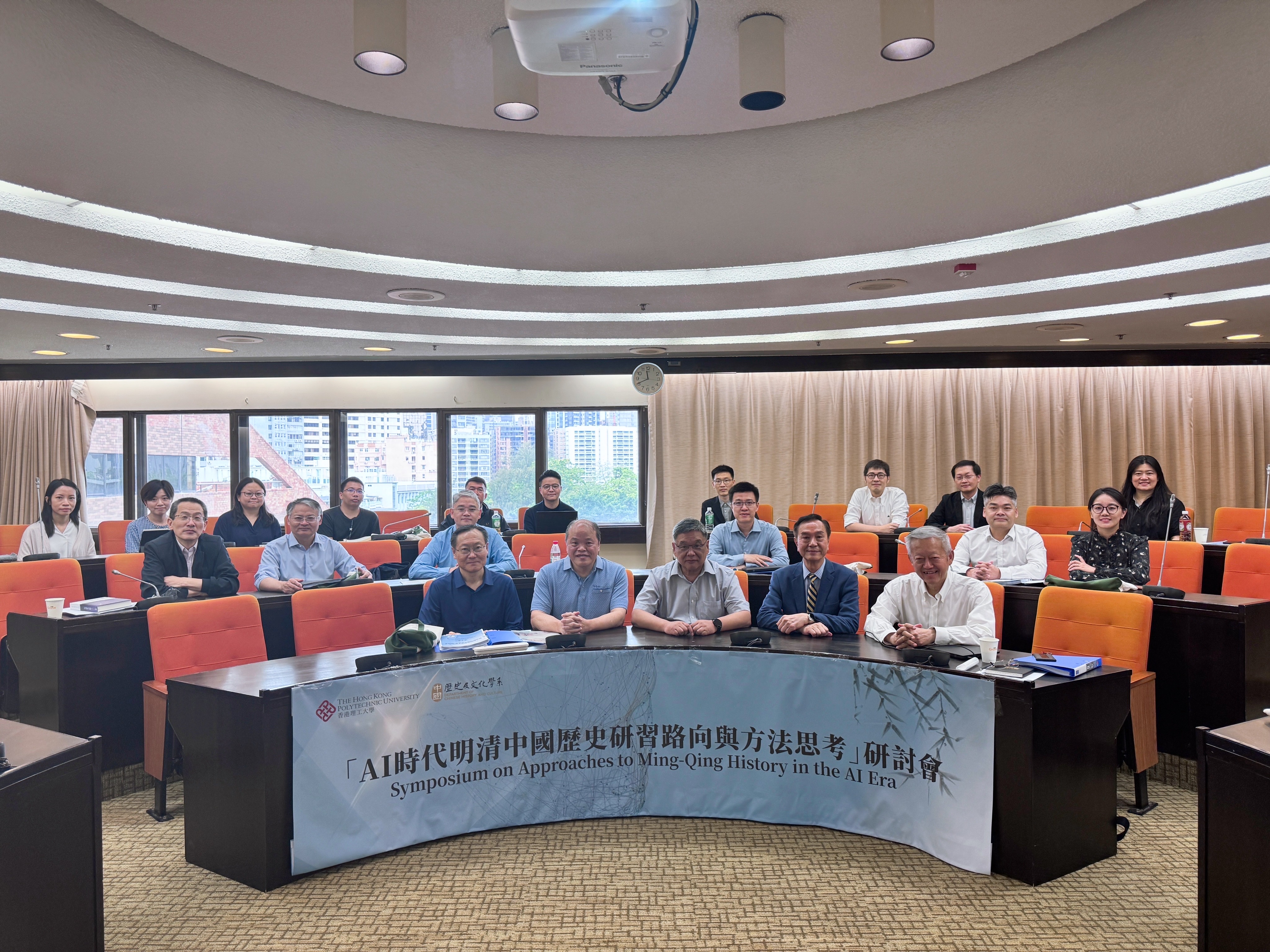 shareImage_1747885867