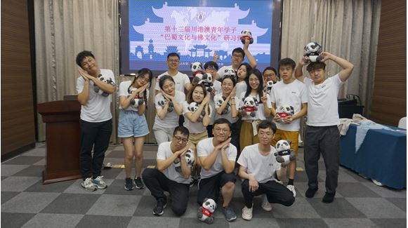 Image_20230615111146