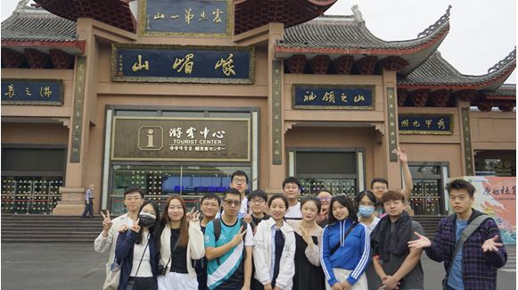 Image_20230615111632