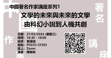 20240327_D_web