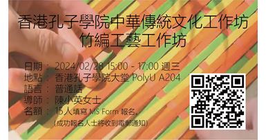 20240228_A_web