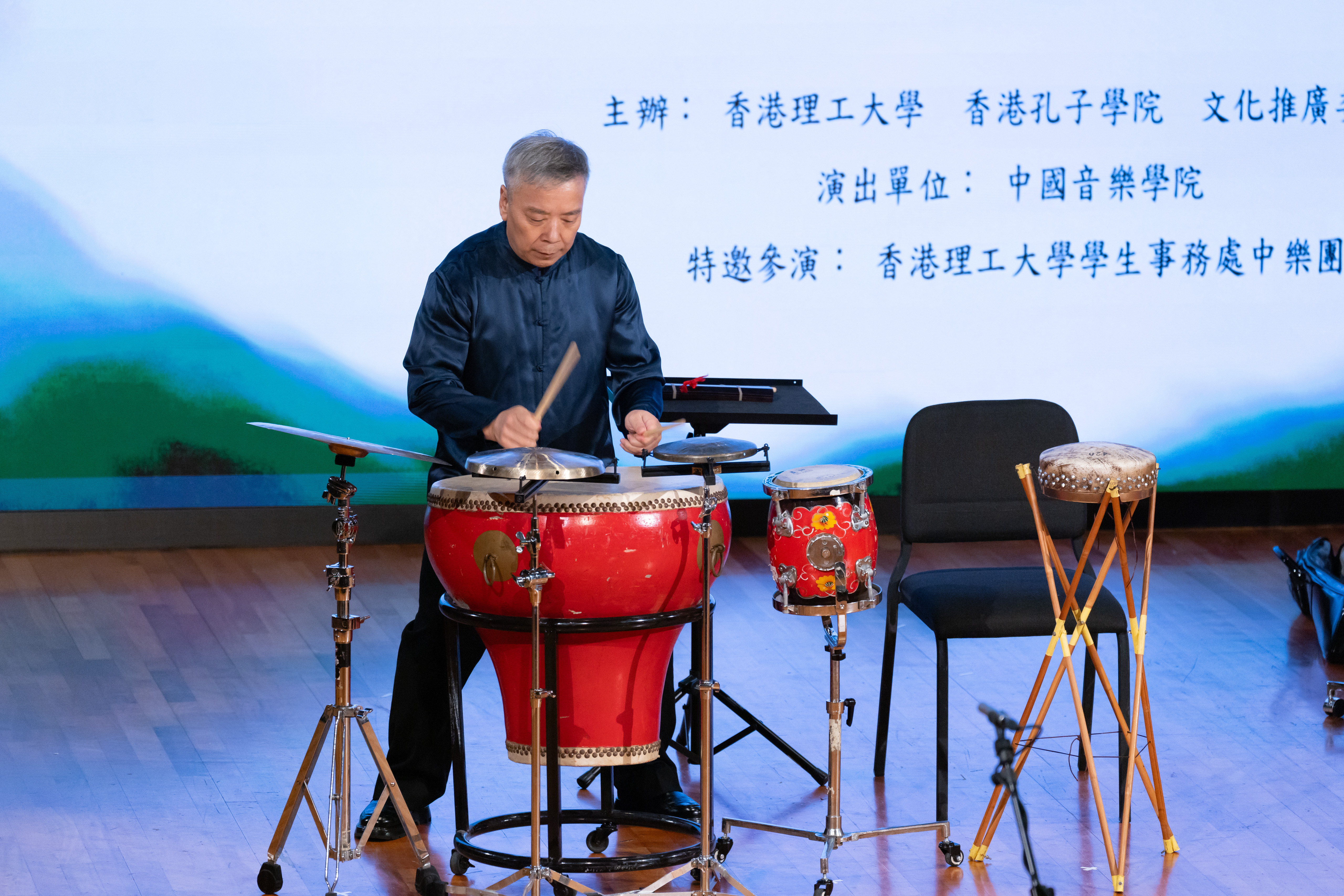 PolyU_AnP048