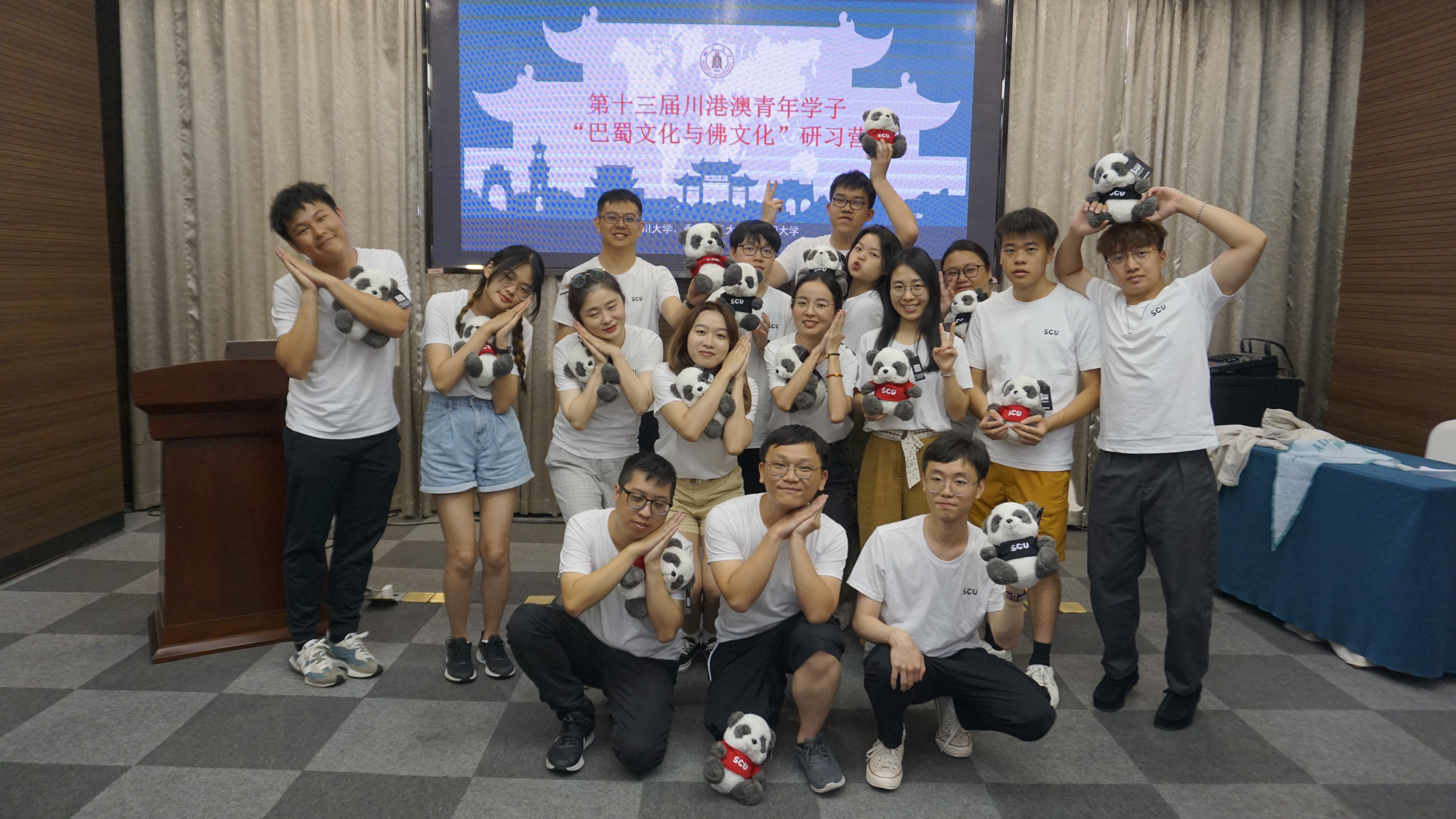 Image_20230615111146