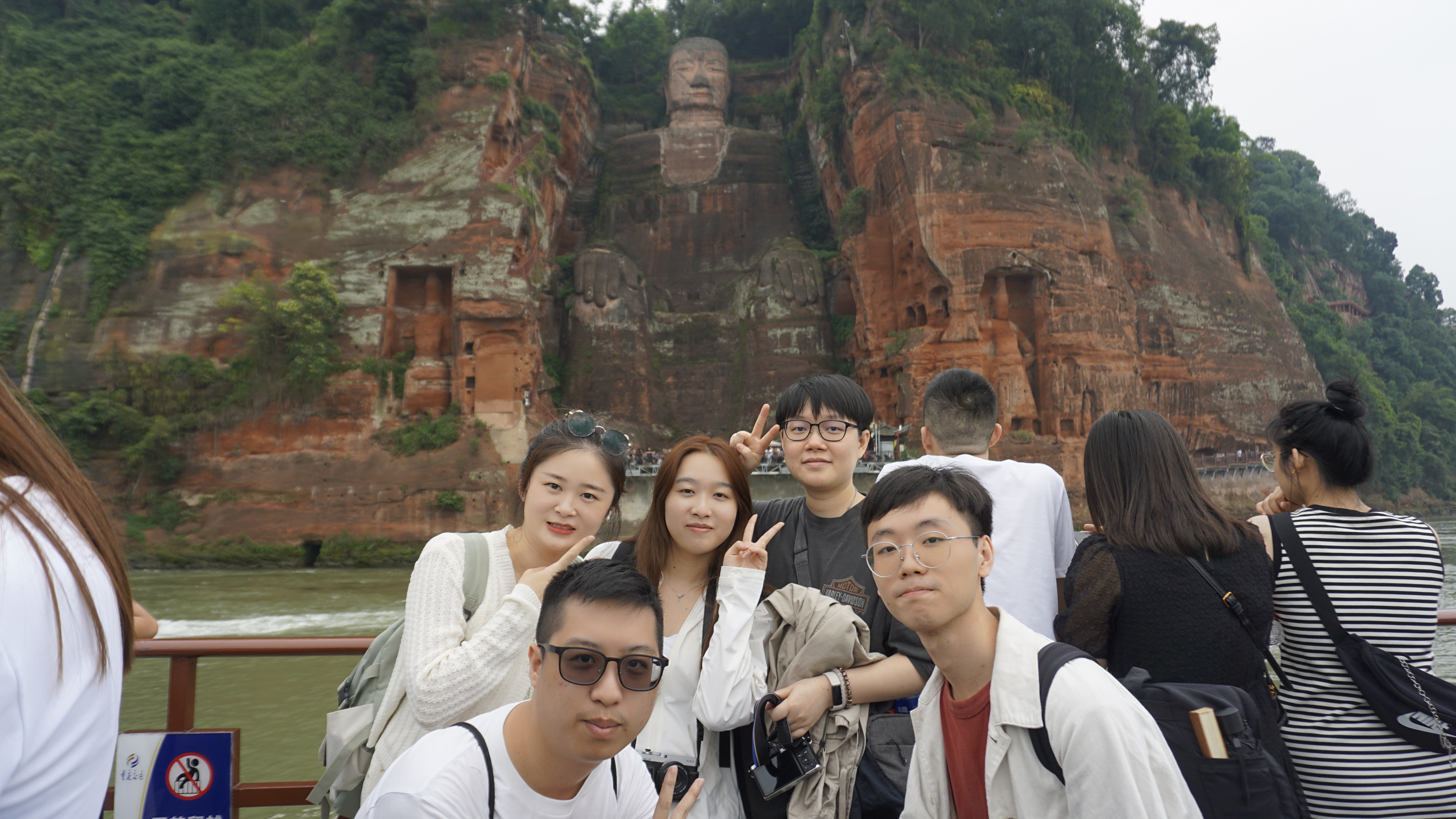 Image_20230615111713