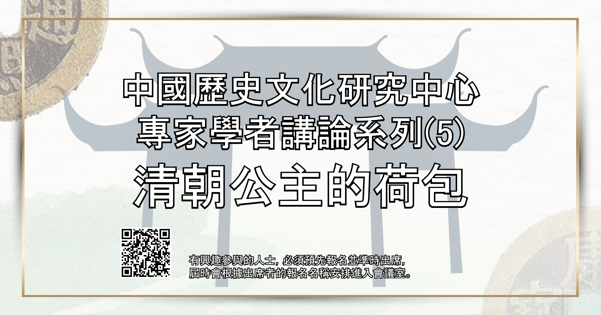 0428_WebsiteV2