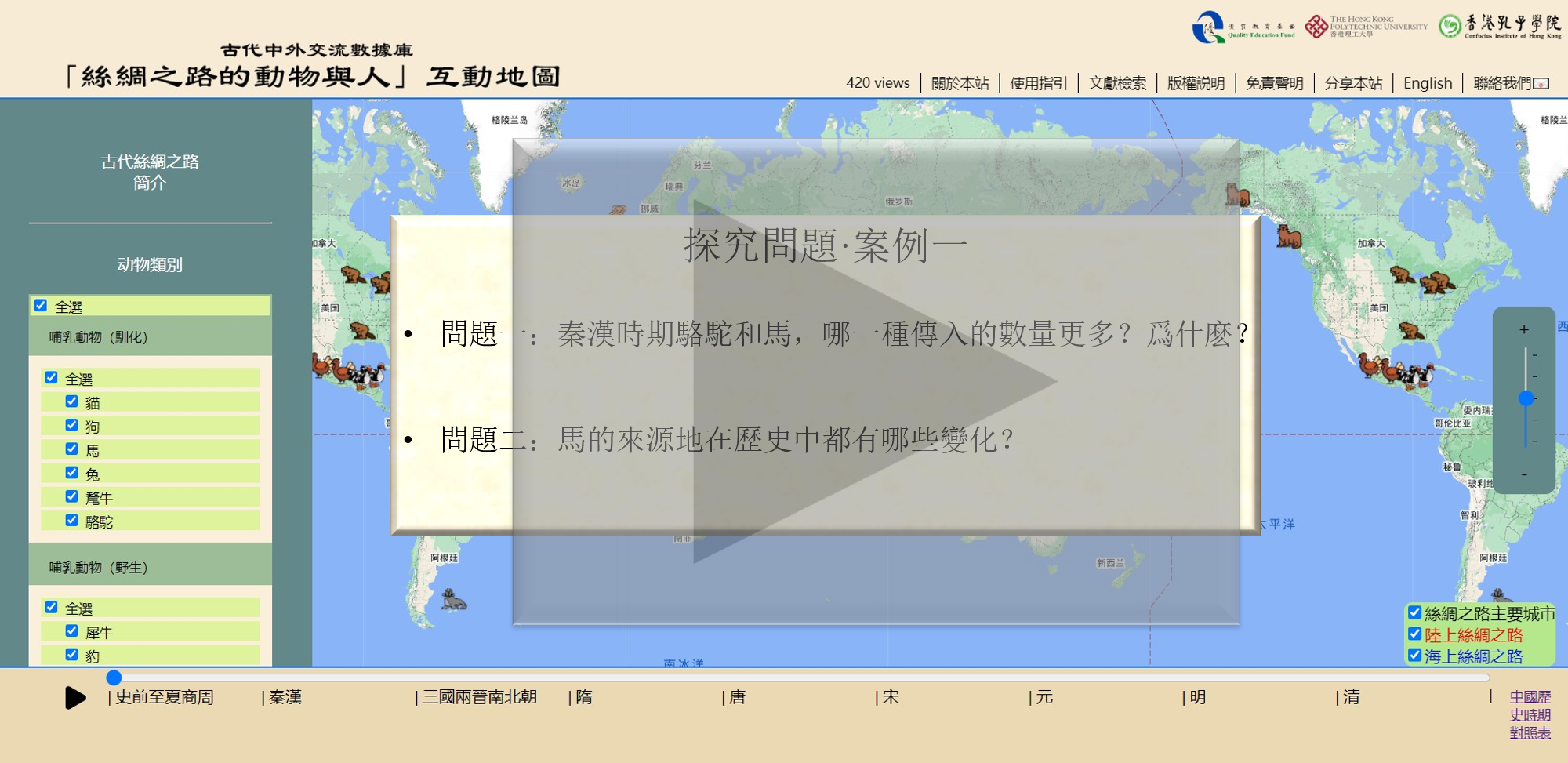 Video Cover Image
