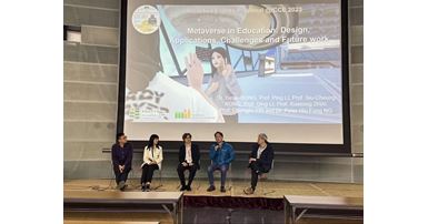 Interactive event1