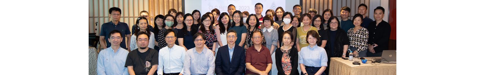 People banner 2024
