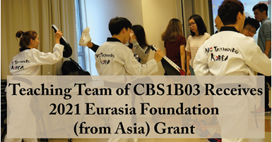 EurasiaFoundation2021
