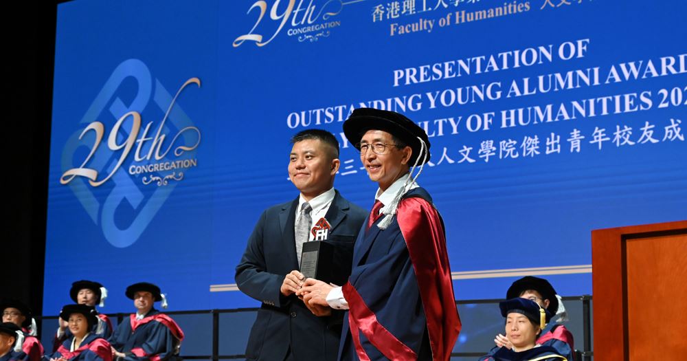 29thCongregation_1