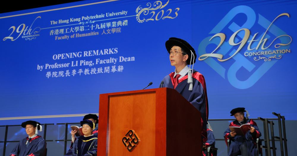 29thCongregation_5