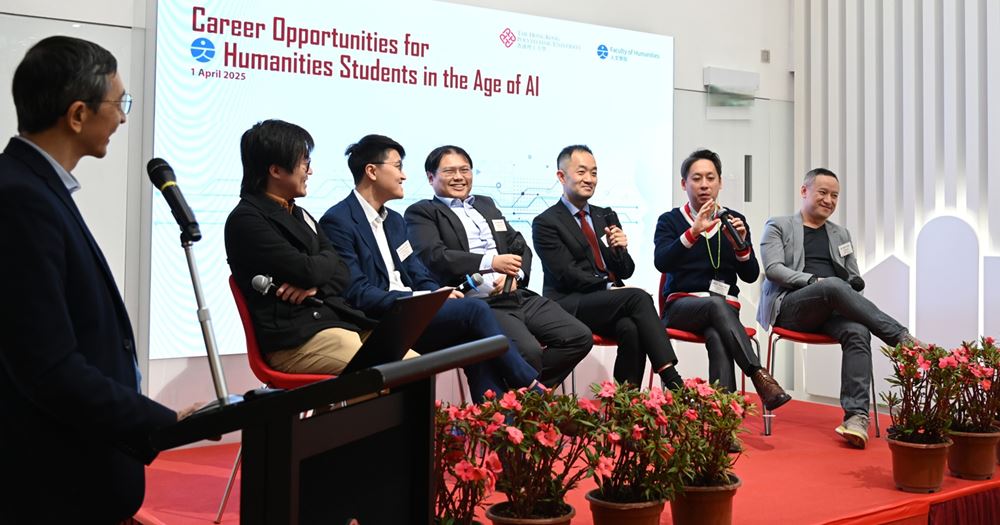 CareerOpportunities_Group02_2000x1050