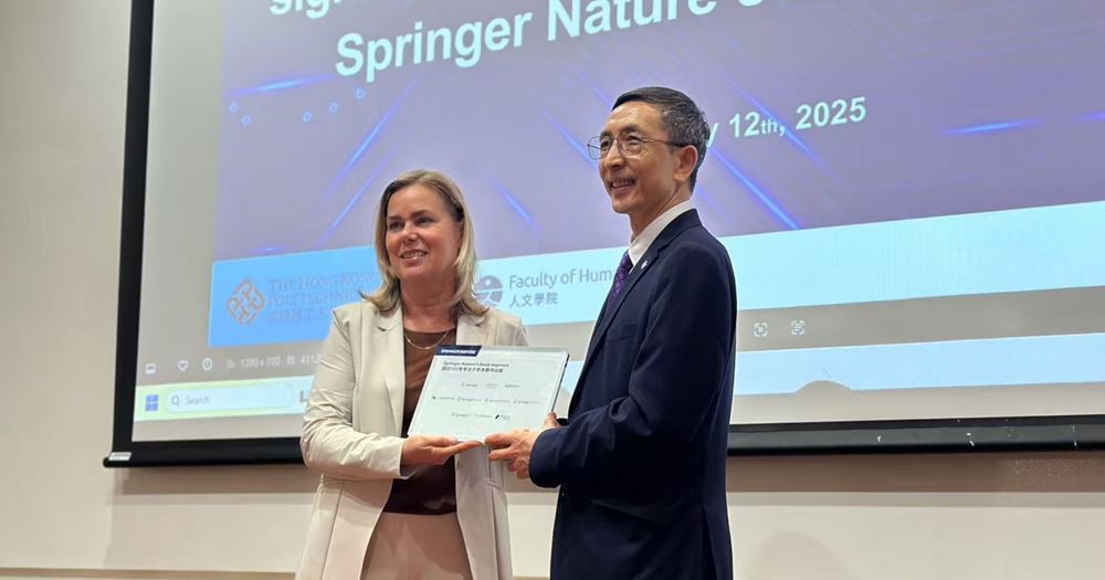 SpringerNature_3