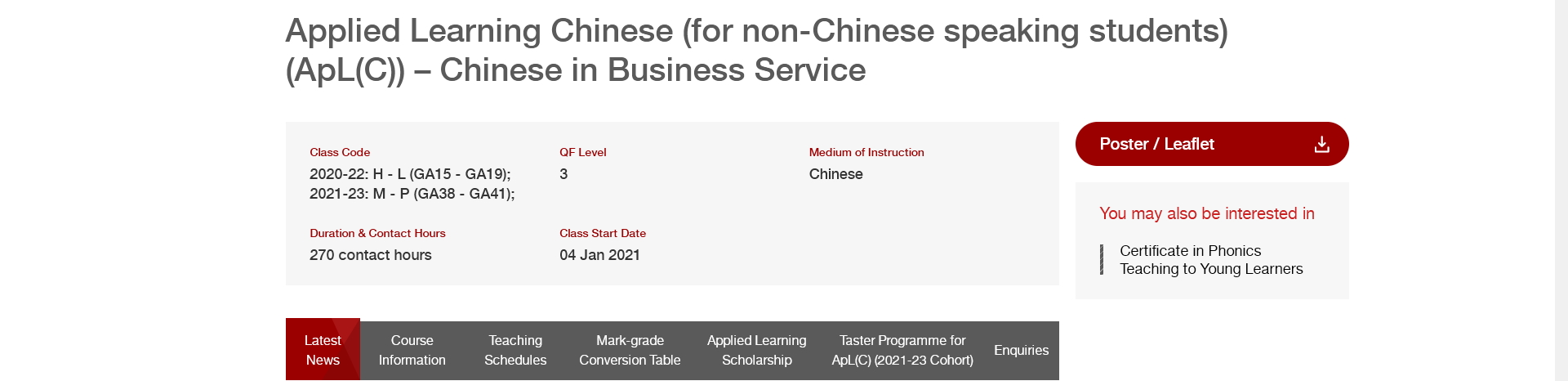 Applied Learning Chinese course E 2050x500