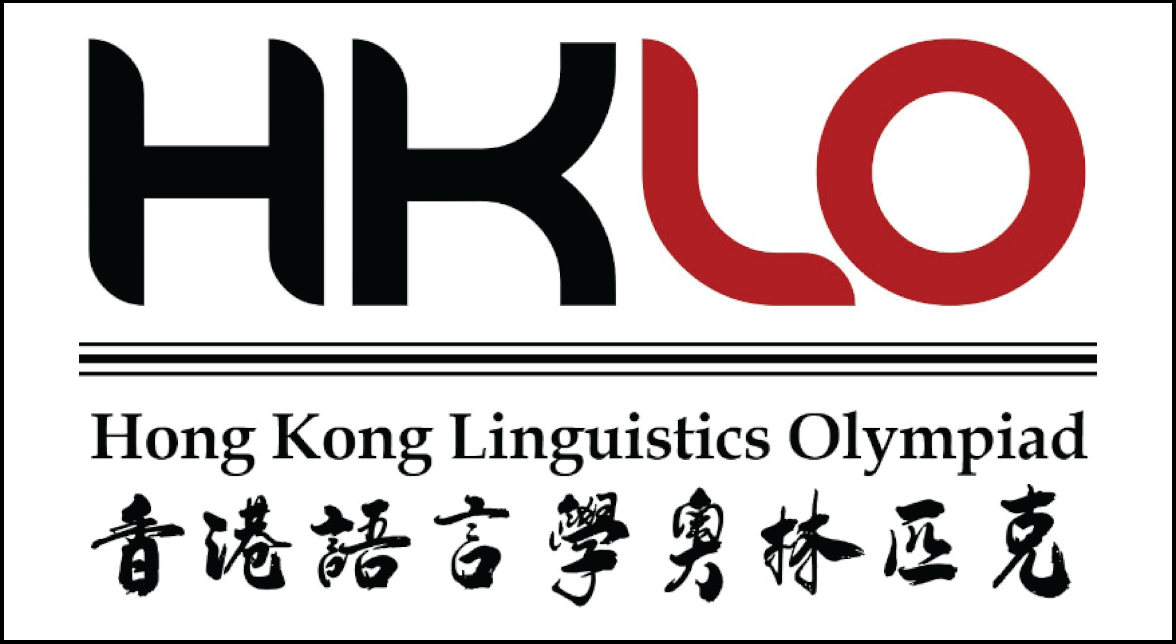 HKLO Logo1176x644