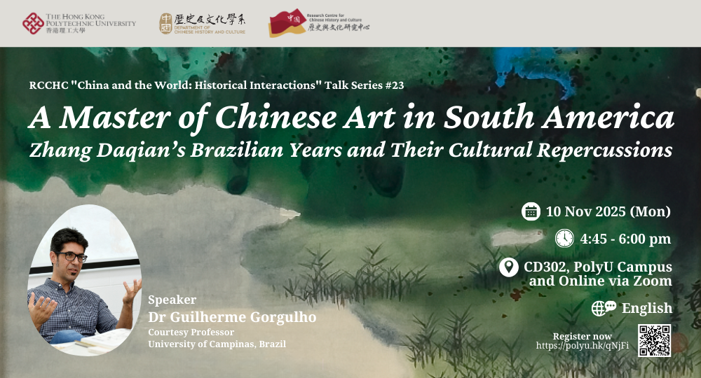 20251110_Guilherme Gorgulho_banner