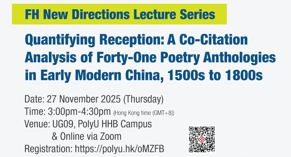 CHEN Jing_poster-01_1000x540