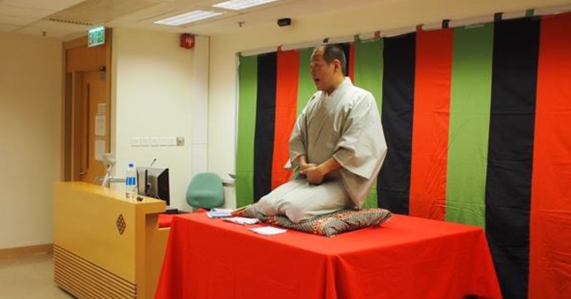 Japanese_Rakugo