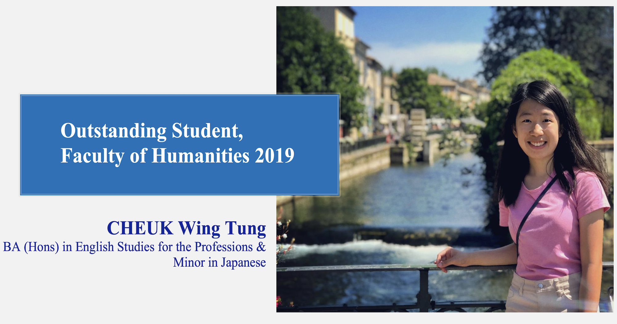 OutstandingStudent2019