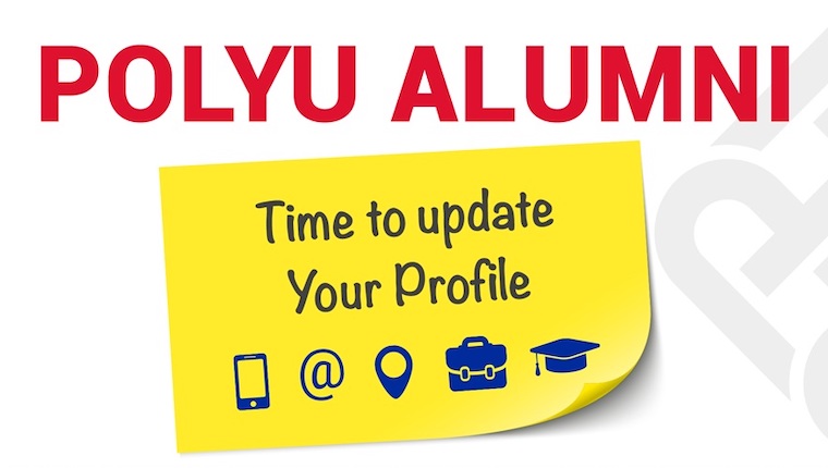 Alumni_Profile