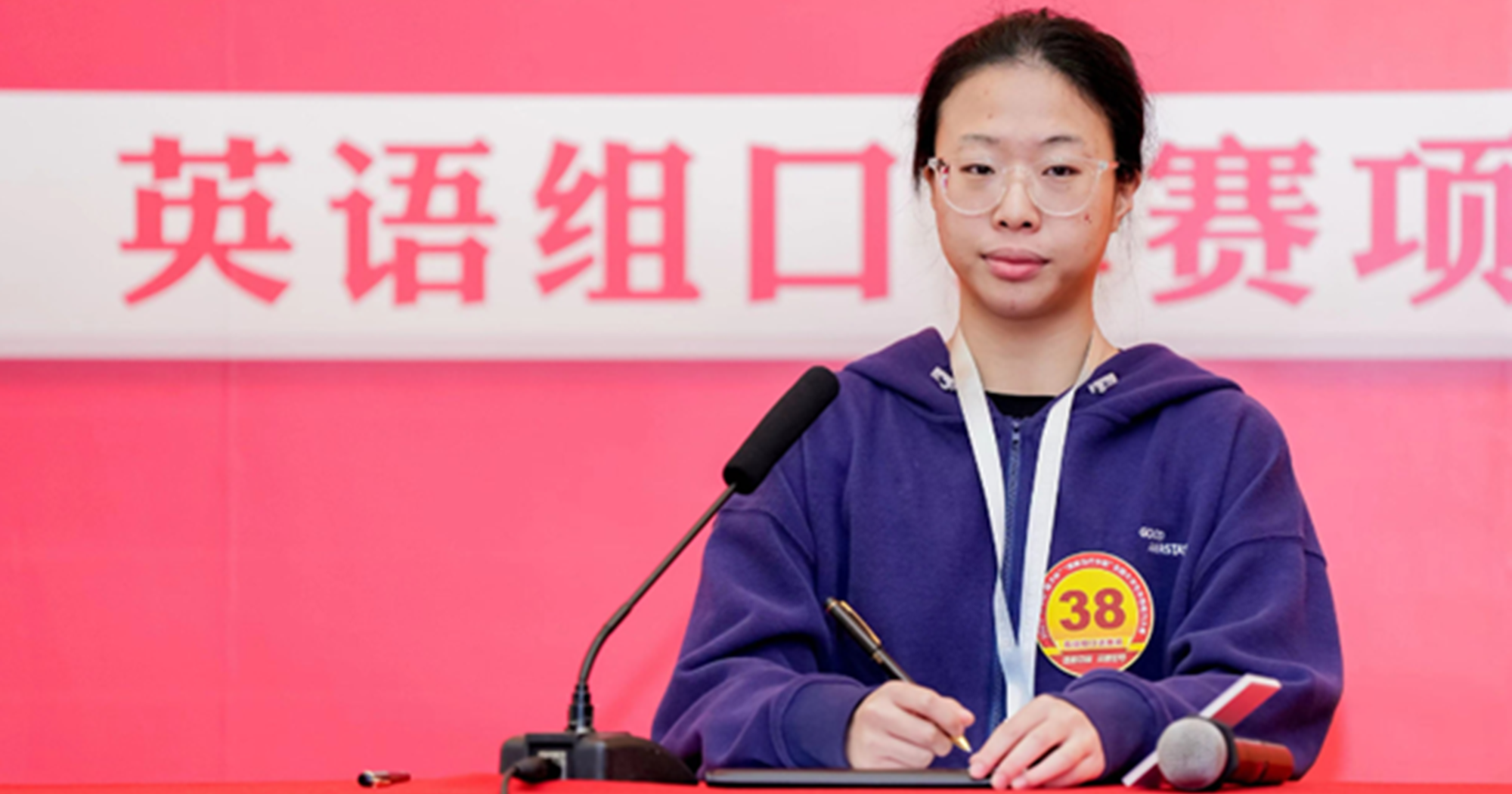 MATI_Student_SilverPrize