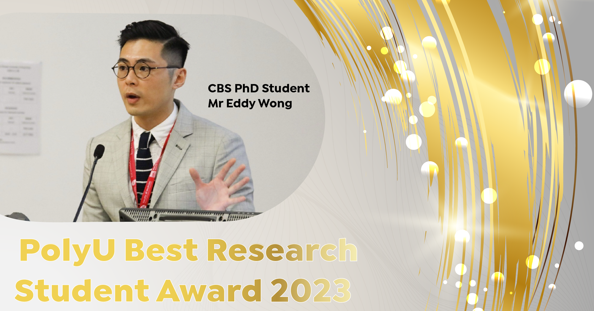 PolyUBestResearchStudentAward2023