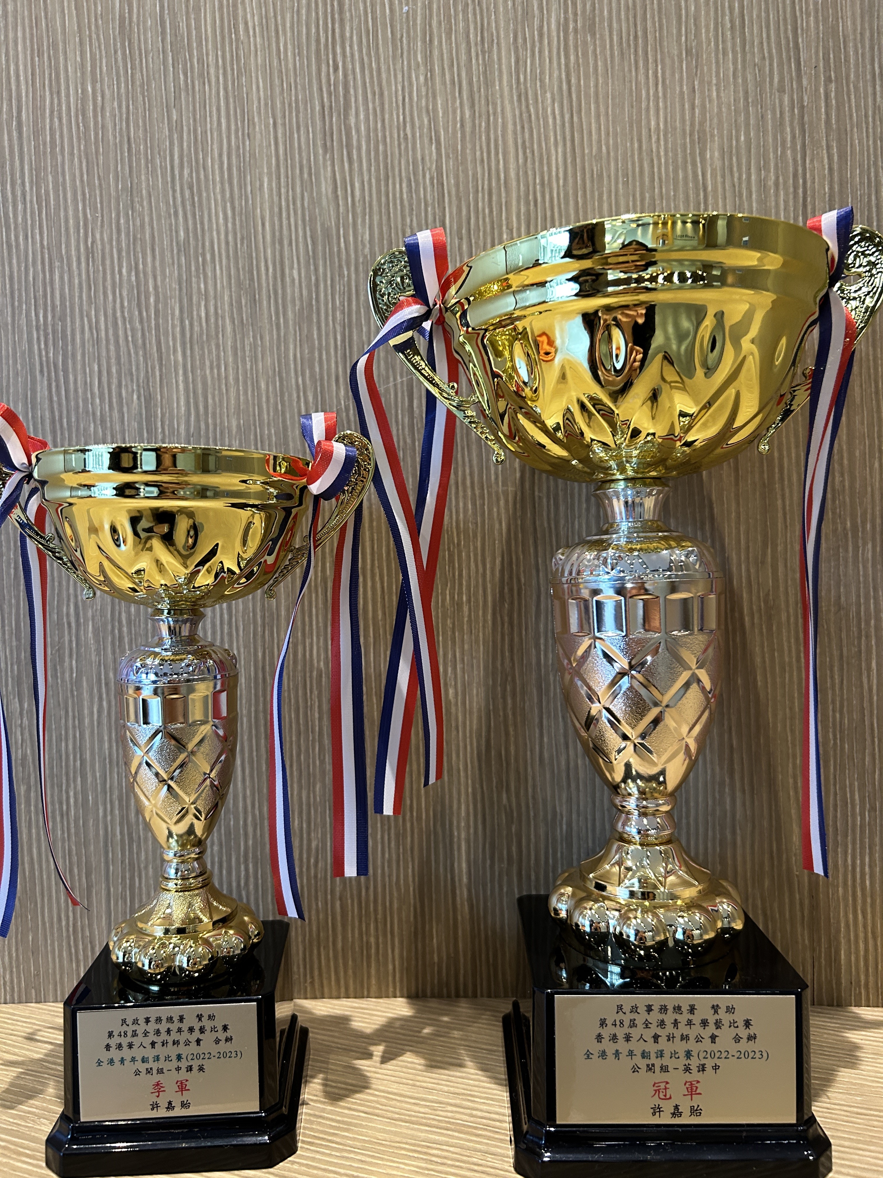 RubyHKYouthTranslationCompetition002