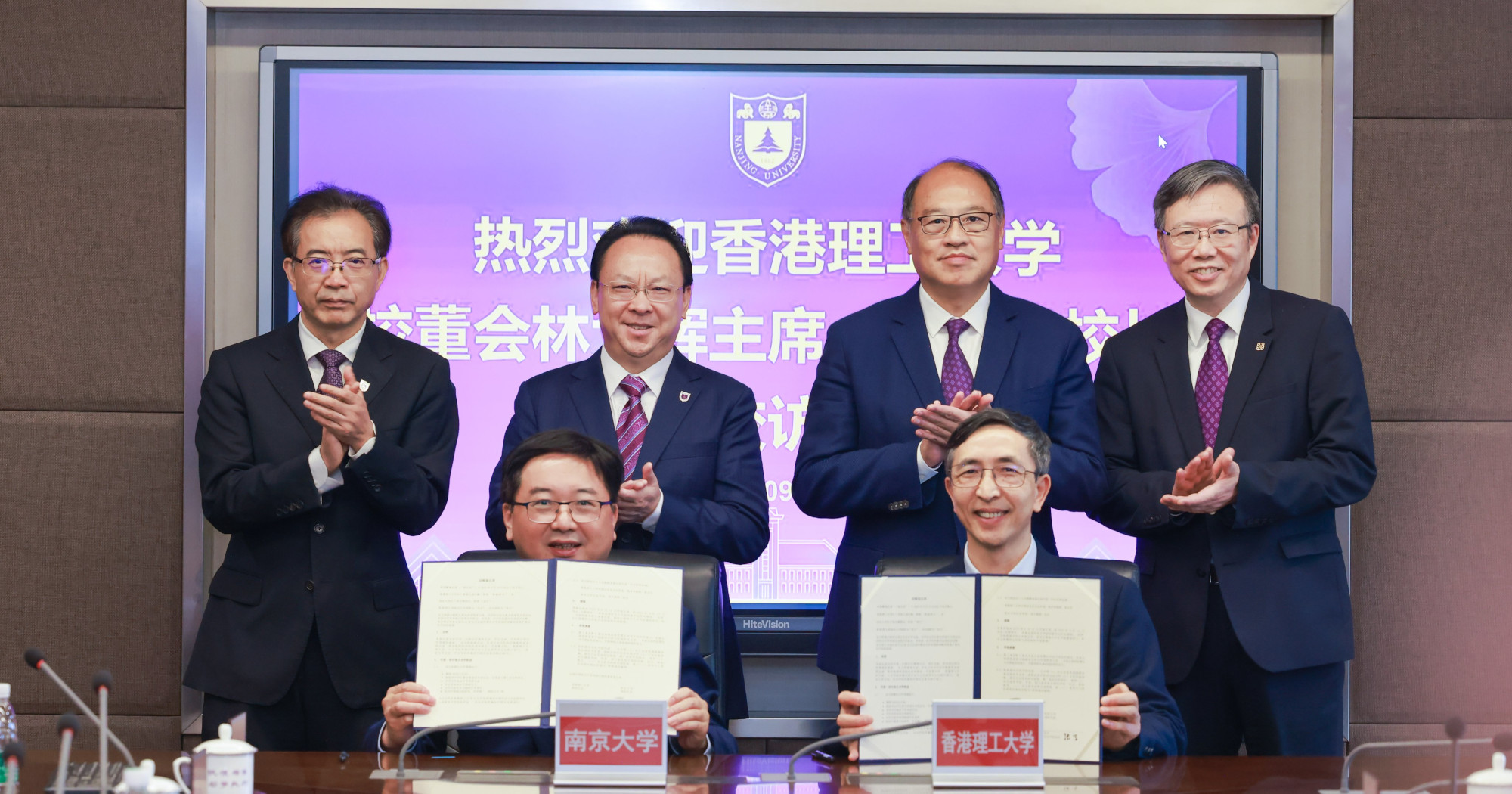 VisitsNanjing_02_2000x1050