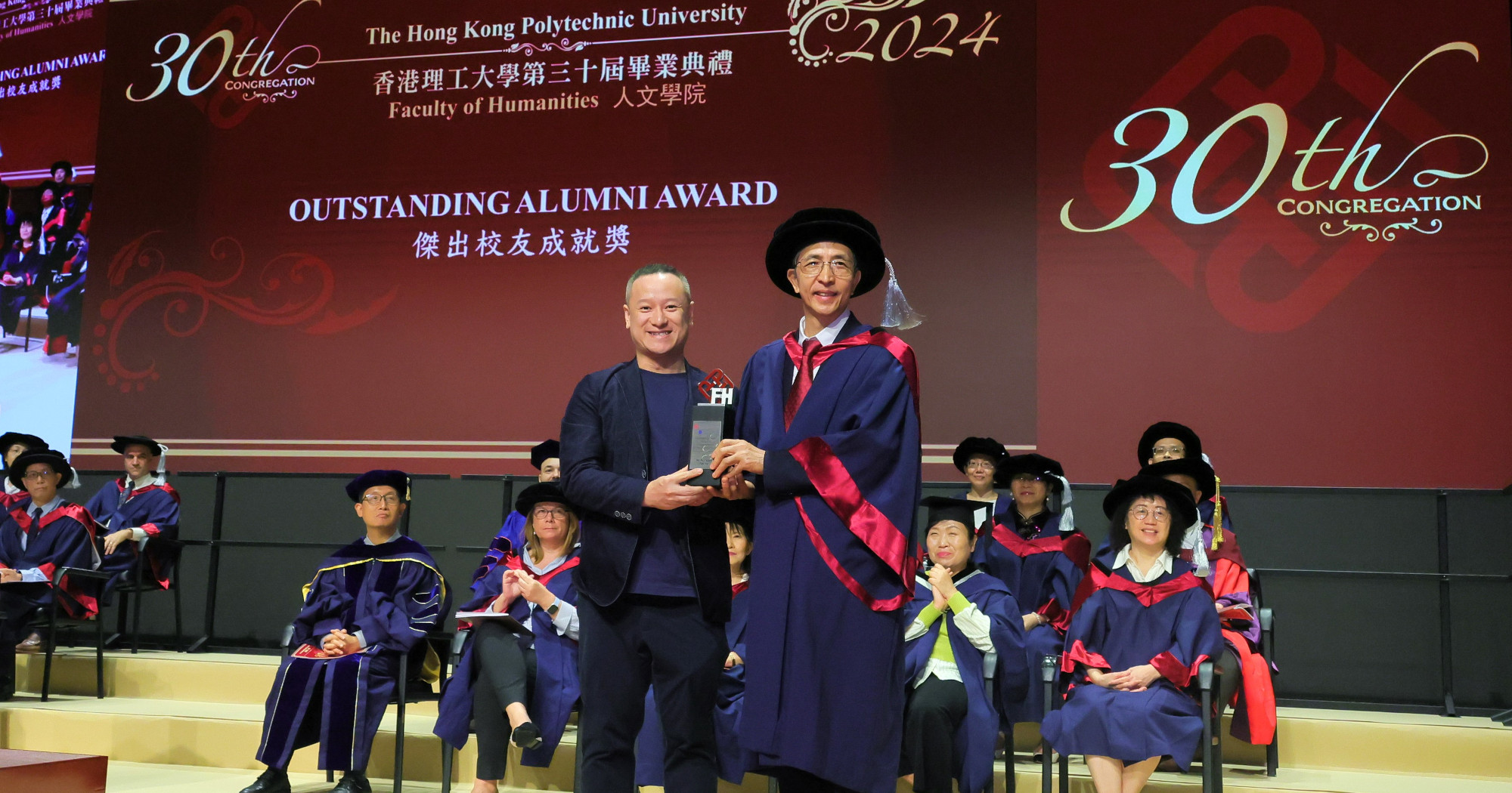 30th Congregation woo_2000x1050