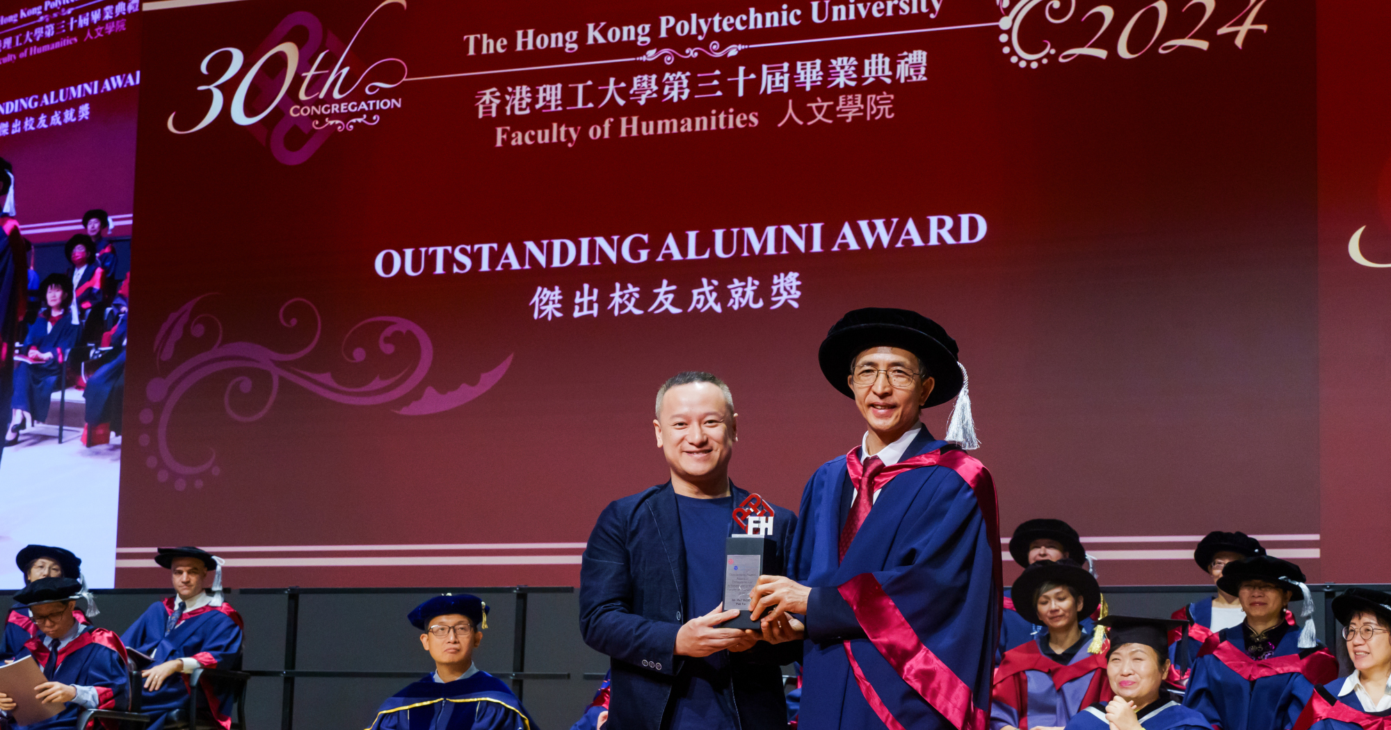 Alumni_PhilWoo2_2000x1050