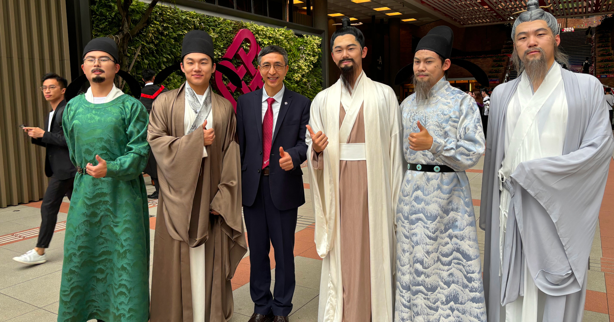 Recital Show 2024_2_2000x1050