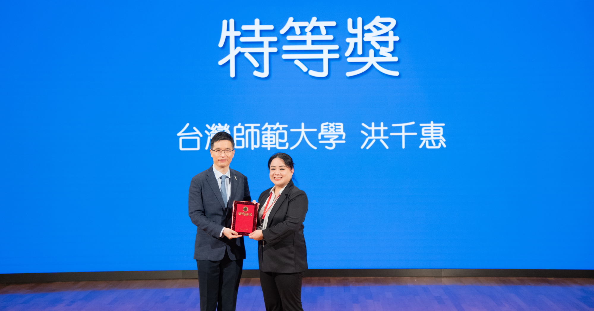 10thCSIC_winner_2000x1050