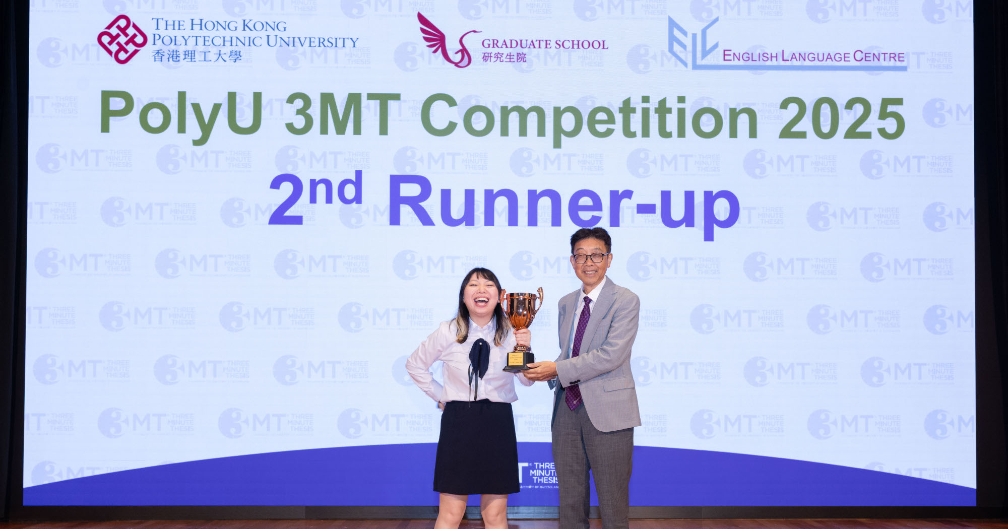 2025_3MT_1_2000x1050