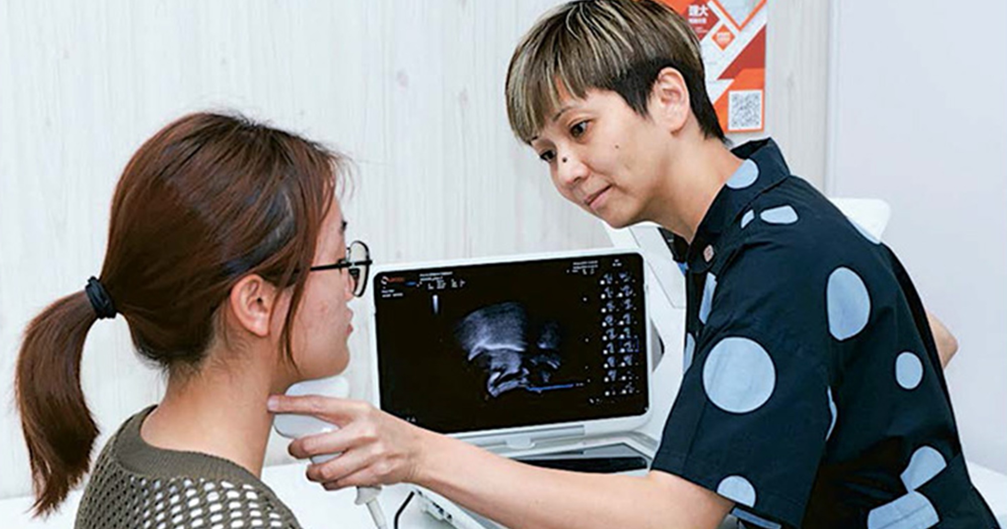 ElaineKWONG_news_2000x1050