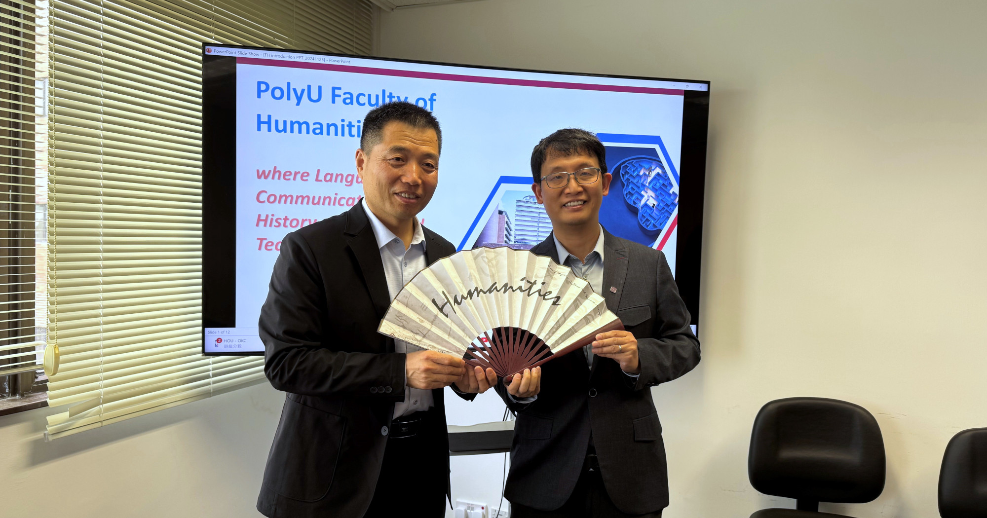 NPU visit_1_2000x1050